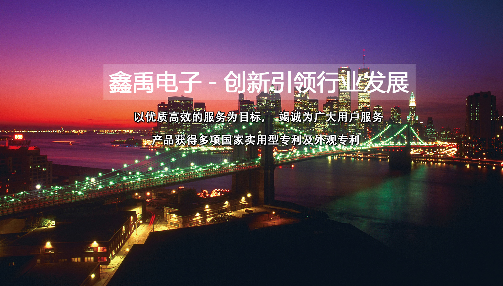 无套操美女逼福州led灯具